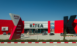 KITEA choisit Speed WMS pour accompagner sa croissance