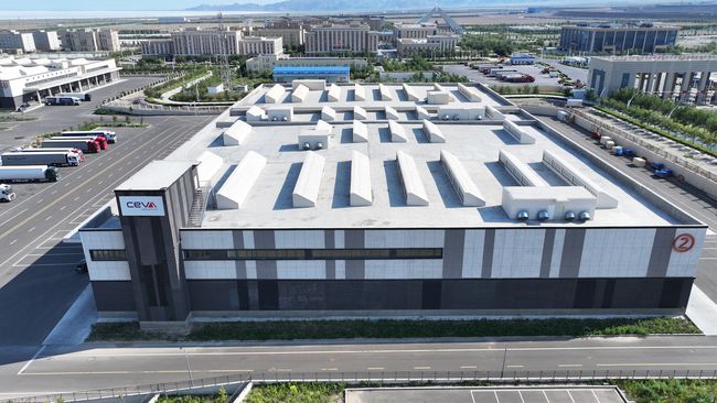 Le nouveau centre est situé dans le parc industriel e-commerce transfrontalier de la zone franche d'Alashankou.<br>
  Crédit photo : CEVA Logistics.