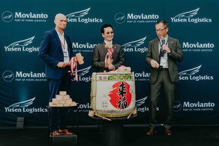 Movianto inaugure l&rsquo;un des plus grands entrep&ocirc;ts frigorifiques pharmaceutiques d&rsquo;Europe